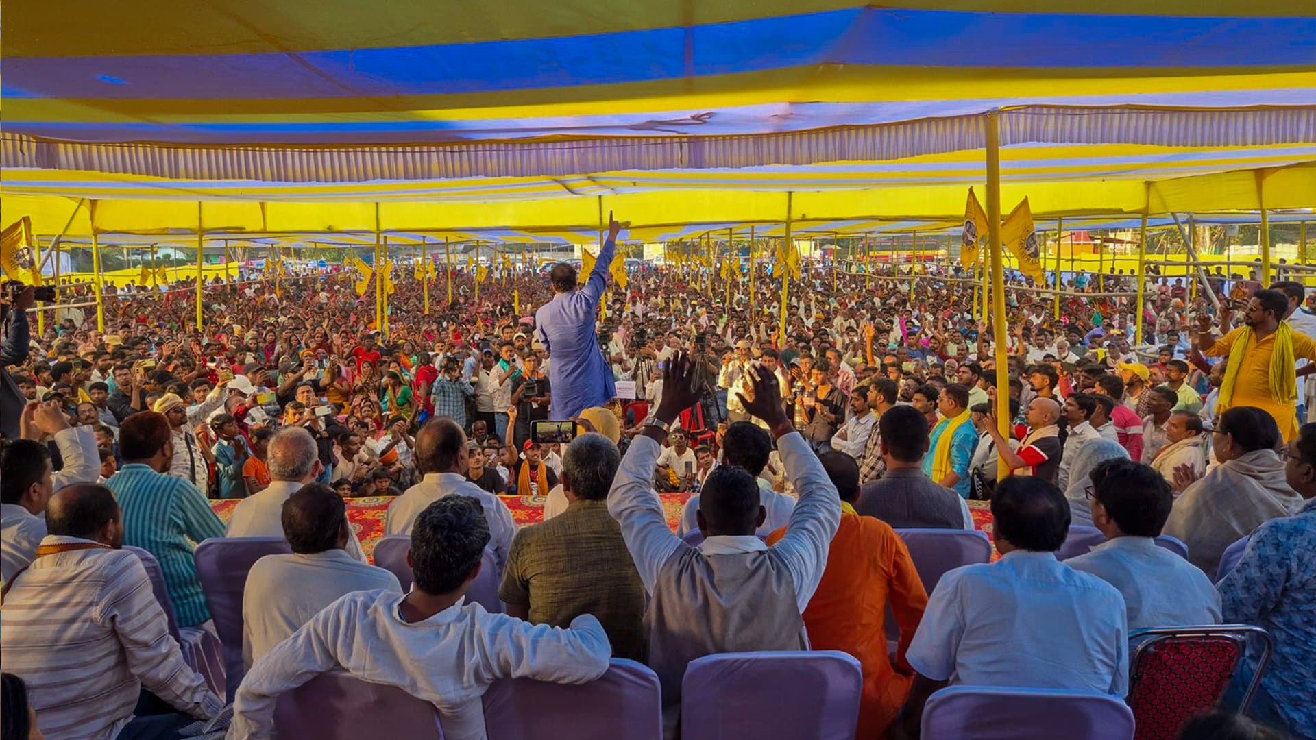 Bihar Background